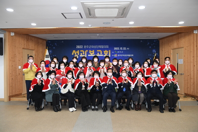 여성단체성과발표회(32).JPG