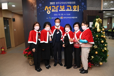 여성단체성과발표회(33).JPG