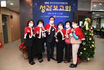 여성단체성과발표회(34).JPG