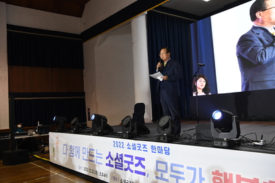 소셜굿즈한마당행사(9).JPG