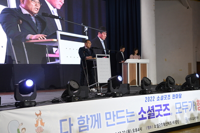 소셜굿즈한마당행사(21).JPG