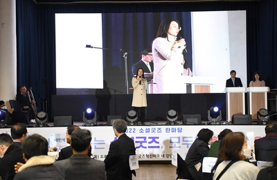 소셜굿즈한마당행사(25).JPG