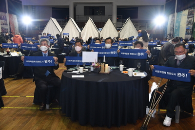 소셜굿즈한마당행사(84).JPG