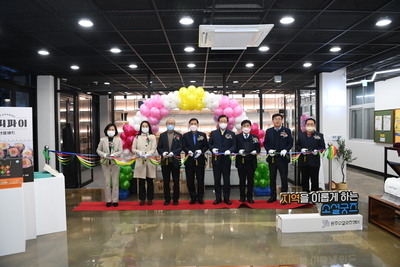 소셜굿즈한마당행사(88).JPG