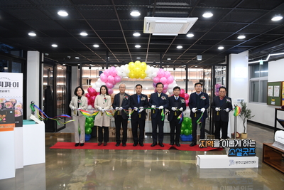 소셜굿즈한마당행사(89).JPG
