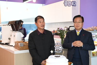 공간정보연구원자활카페개소식(11).JPG
