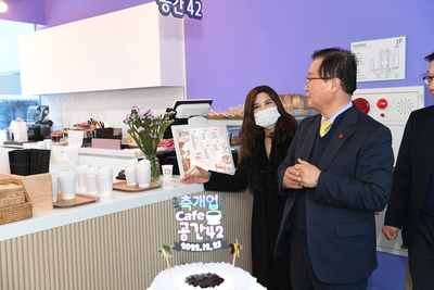 공간정보연구원자활카페개소식(16).JPG