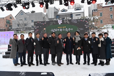 윈터푸드축제(31).JPG