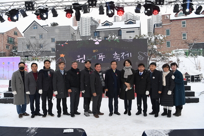 윈터푸드축제(30).JPG