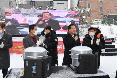 윈터푸드축제(1).JPG