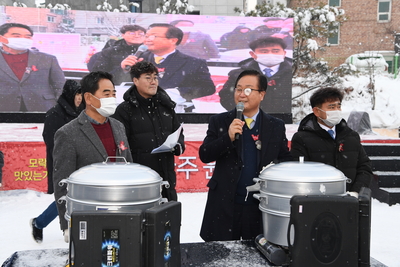윈터푸드축제(2).JPG