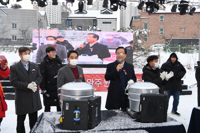 윈터푸드축제(3).JPG