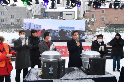윈터푸드축제(4).JPG