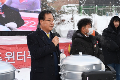 윈터푸드축제(6).JPG
