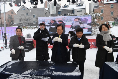 윈터푸드축제(17).JPG