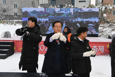 윈터푸드축제(21).JPG