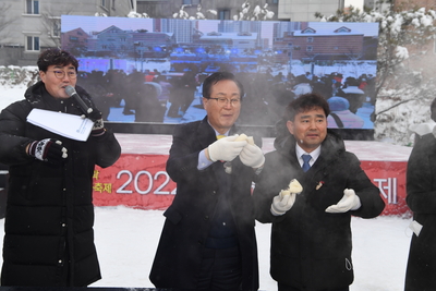 윈터푸드축제(22).JPG