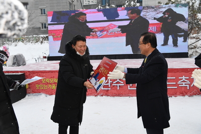 윈터푸드축제(25).JPG