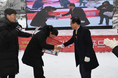 윈터푸드축제(27).JPG