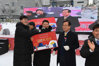윈터푸드축제(28).JPG