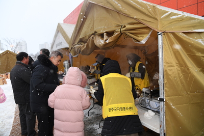 윈터푸드축제(36).JPG