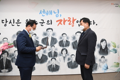 하반기퇴직공무원퇴임식(1).JPG