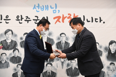 하반기퇴직공무원퇴임식(2).JPG
