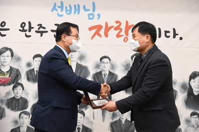 하반기퇴직공무원퇴임식(3).JPG