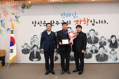 하반기퇴직공무원퇴임식(4).JPG
