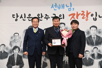 하반기퇴직공무원퇴임식(5).JPG