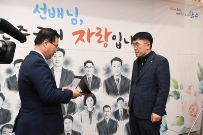 하반기퇴직공무원퇴임식(7).JPG