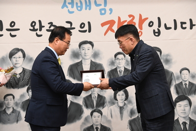 하반기퇴직공무원퇴임식(9).JPG