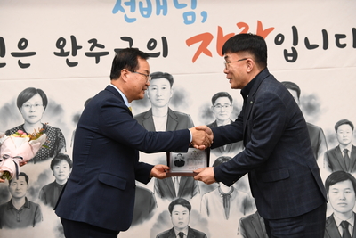 하반기퇴직공무원퇴임식(10).JPG