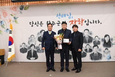 하반기퇴직공무원퇴임식(13).JPG