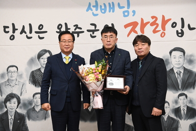 하반기퇴직공무원퇴임식(14).JPG