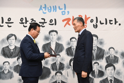 하반기퇴직공무원퇴임식(15).JPG
