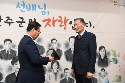 하반기퇴직공무원퇴임식(16).JPG