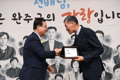 하반기퇴직공무원퇴임식(19).JPG