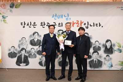 하반기퇴직공무원퇴임식(21).JPG