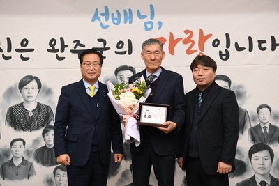 하반기퇴직공무원퇴임식(22).JPG