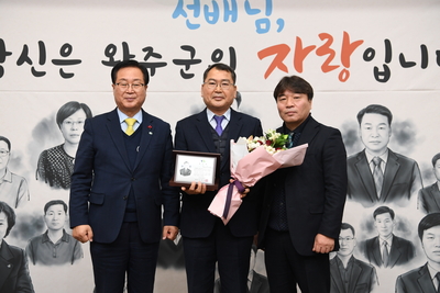 하반기퇴직공무원퇴임식(29).JPG