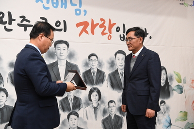 하반기퇴직공무원퇴임식(31).JPG