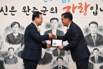 하반기퇴직공무원퇴임식(33).JPG