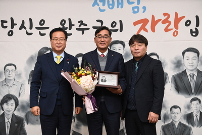 하반기퇴직공무원퇴임식(36).JPG