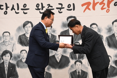 하반기퇴직공무원퇴임식(39).JPG