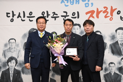 하반기퇴직공무원퇴임식(43).JPG