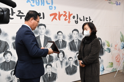 하반기퇴직공무원퇴임식(45).JPG