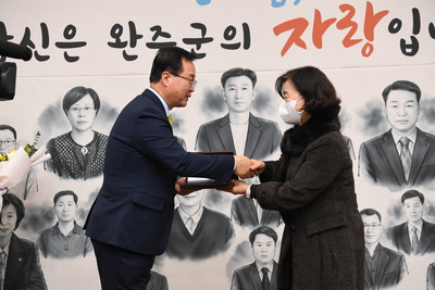 하반기퇴직공무원퇴임식(47).JPG