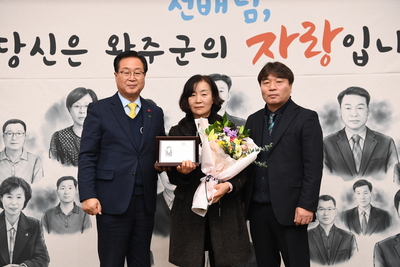 하반기퇴직공무원퇴임식(50).JPG