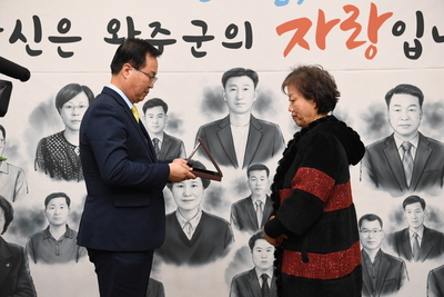 하반기퇴직공무원퇴임식(51).JPG